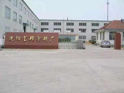 萬花筒 建筑裝飾材料的多元美學與實踐